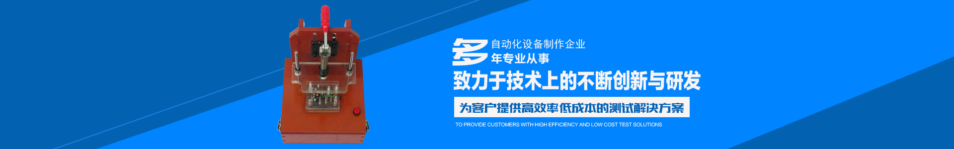 安博站官网登录入口_安博anbo（中国）
_怀化模具厂|怀化模具加工|怀化模具