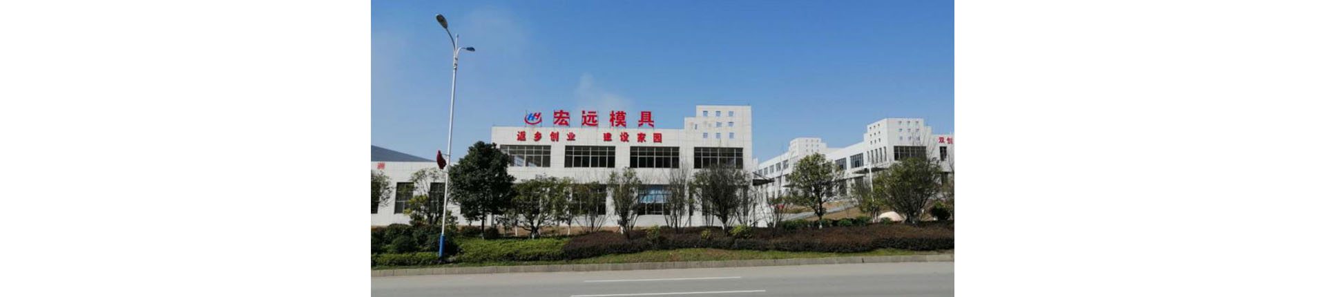 安博站官网登录入口_安博anbo（中国）
_怀化模具厂|怀化模具加工|怀化模具